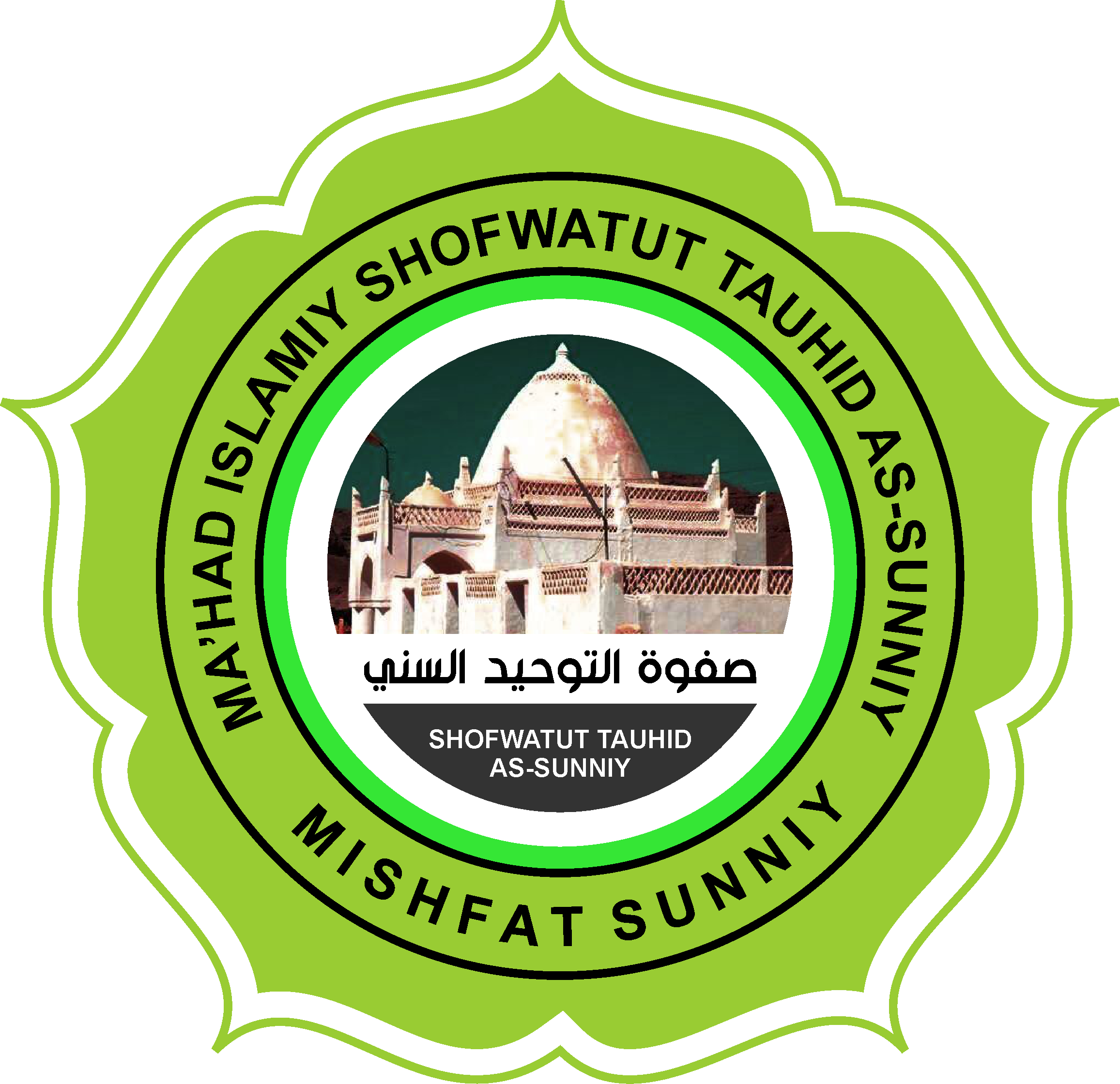 Logo Lembaga